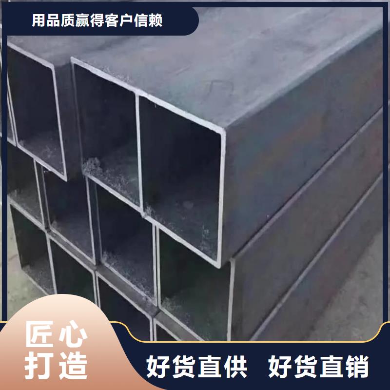 方管优选厂商