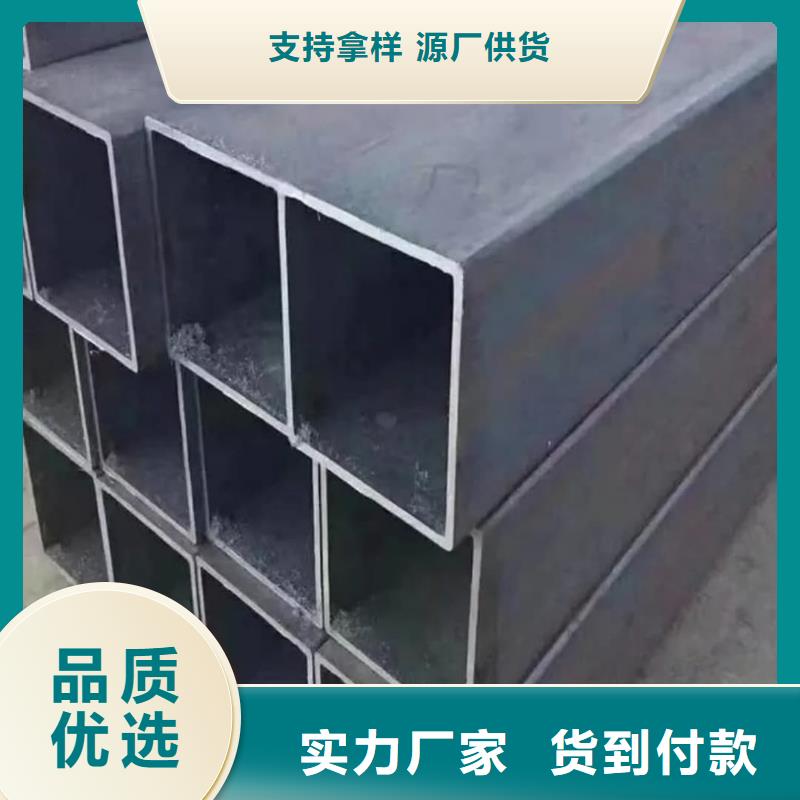  方管规格齐全实力厂家
