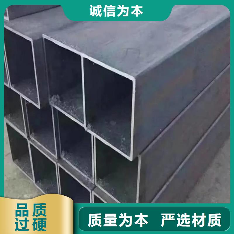 方管精密钢管厂家品控严格