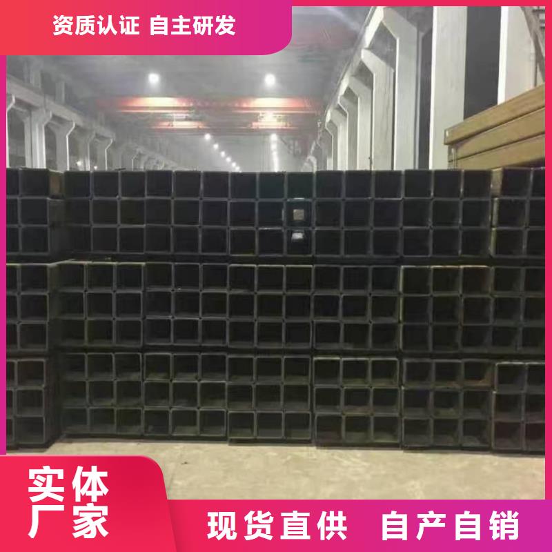 方管您身边的厂家