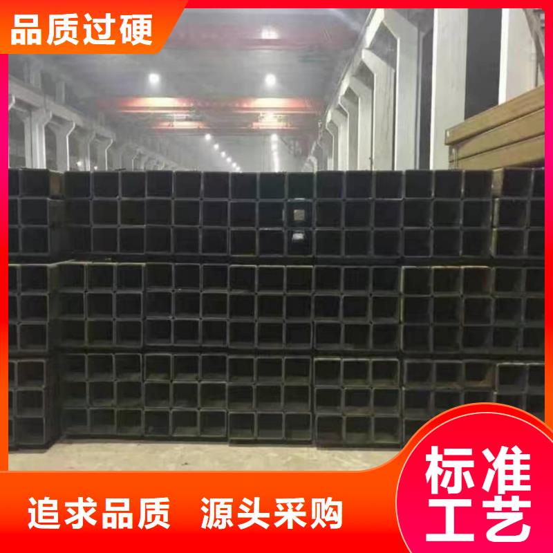  方管核心技术