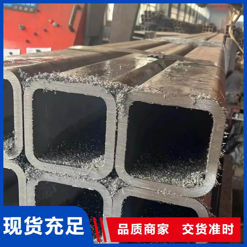  方管源头厂家量大价优