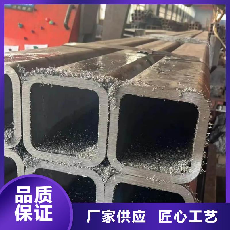 方管_精密冷压无缝钢管为您精心挑选