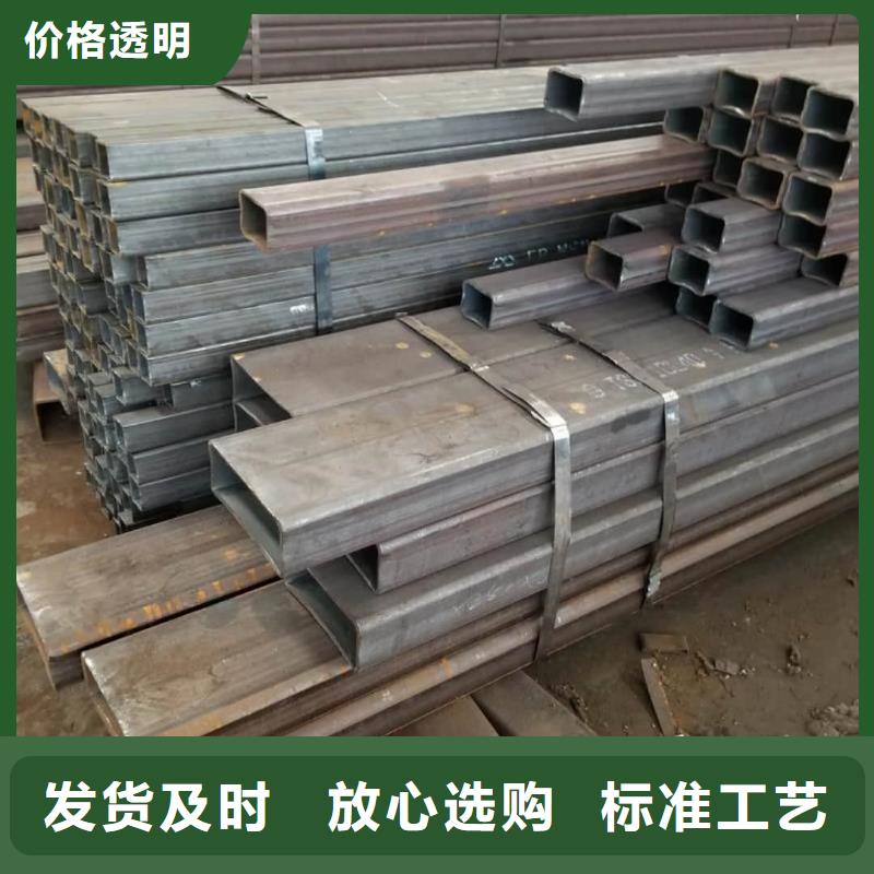 方管支持定制加工
