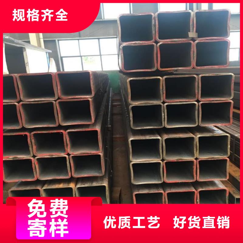  方管核心技术