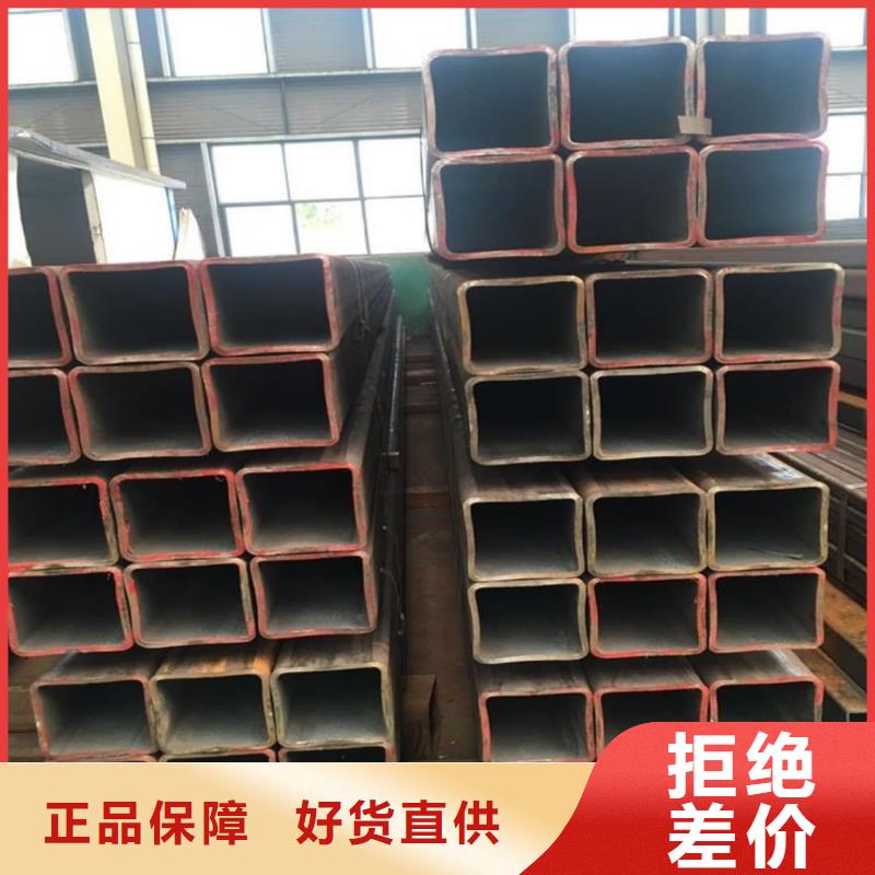 方管现货销售