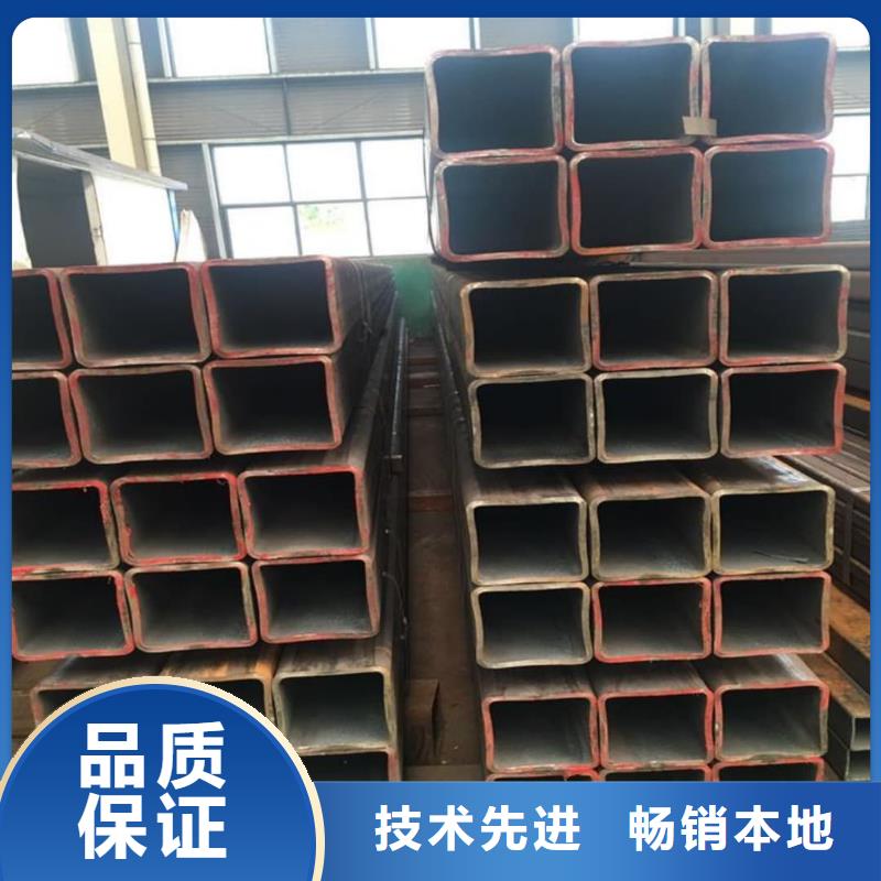 方管品质商家