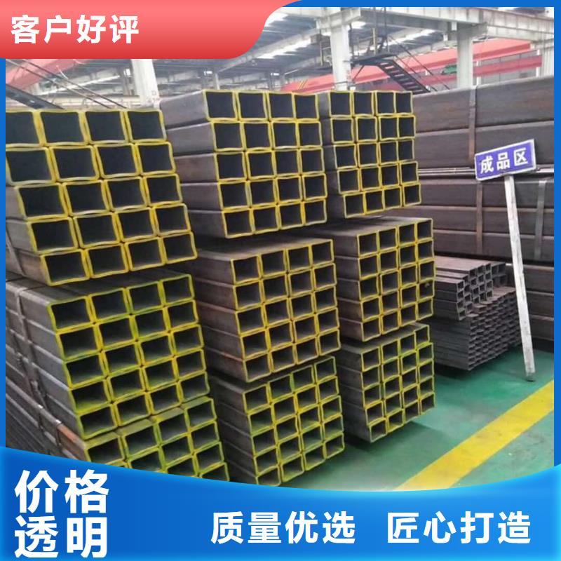  方管敢与同行比价格