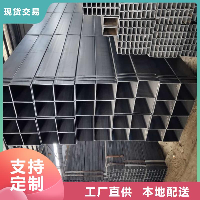 方管保障产品质量