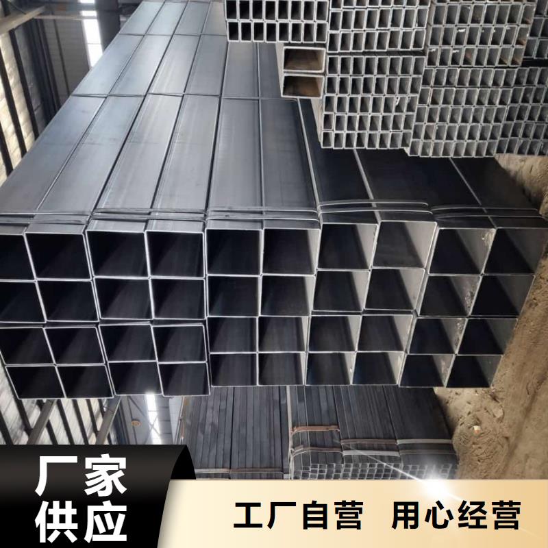 方管实力厂家
