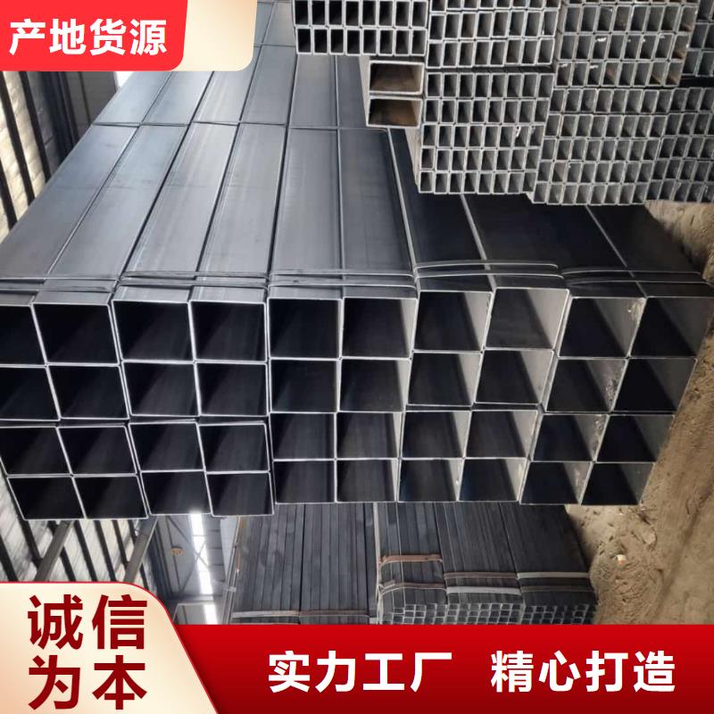  方管加工定制