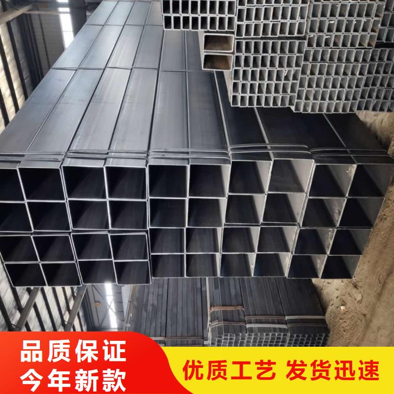 方管注浆管打造好品质