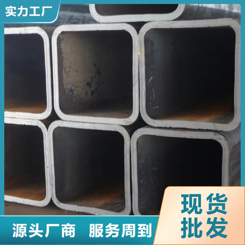  方管品质保障价格合理