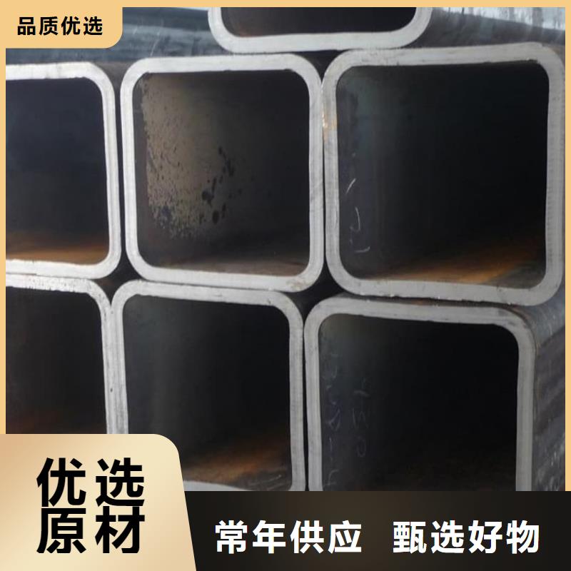 方管现货齐全售后无忧