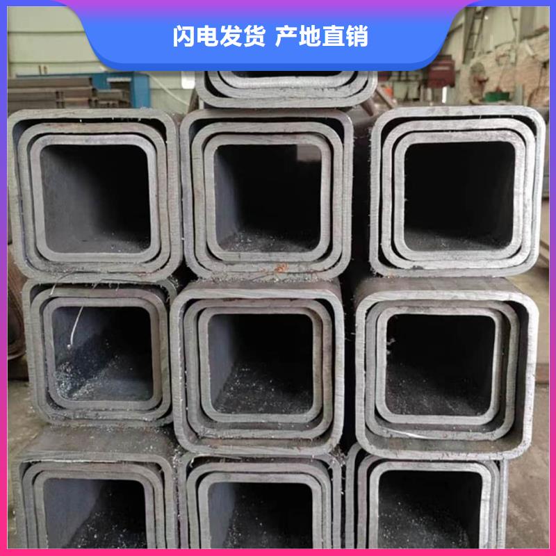 方管优质原料