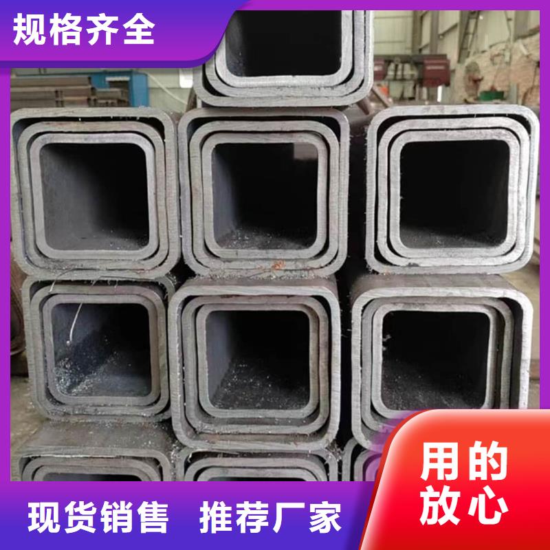 方管专注生产制造多年