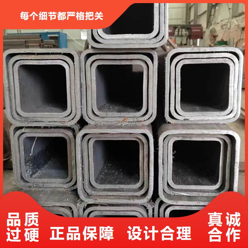  方管敢与同行比价格