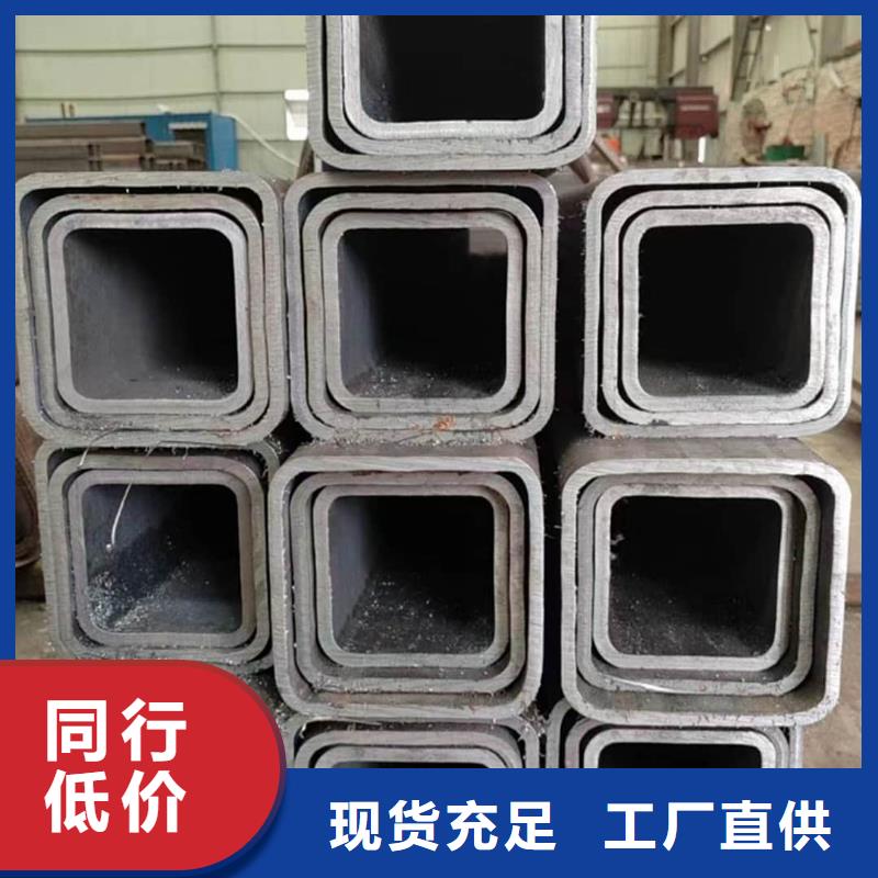 方管现货满足大量采购