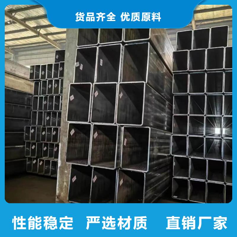 方管您身边的厂家
