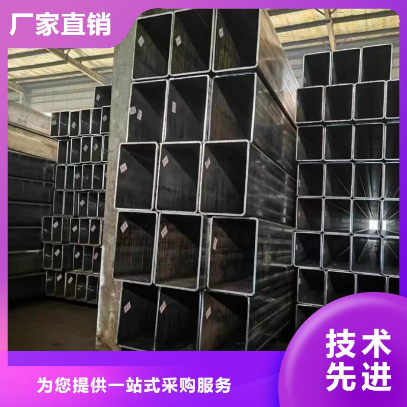  方管敢与同行比价格