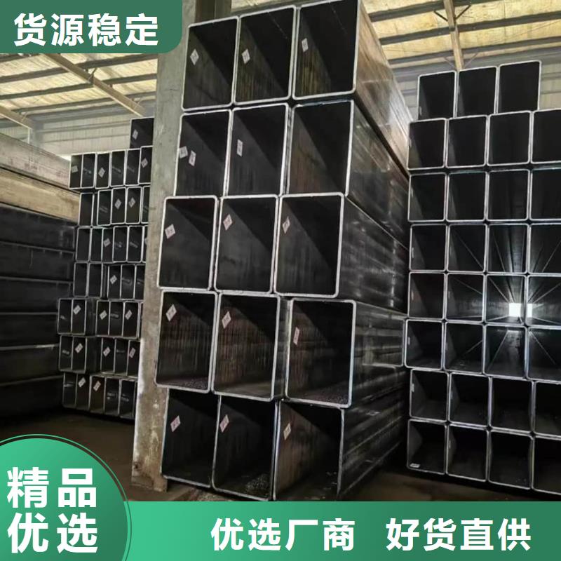 方管出货快