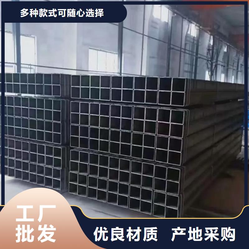 方管质检严格放心品质