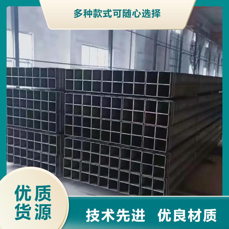 方管您身边的厂家