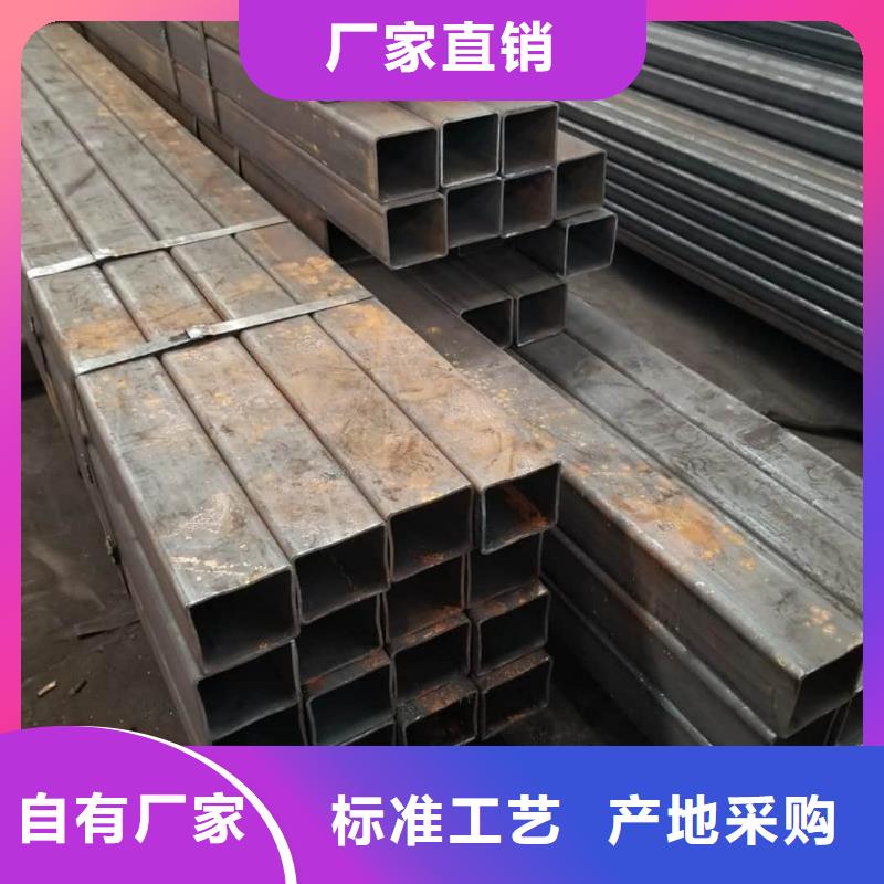 方管的图文介绍