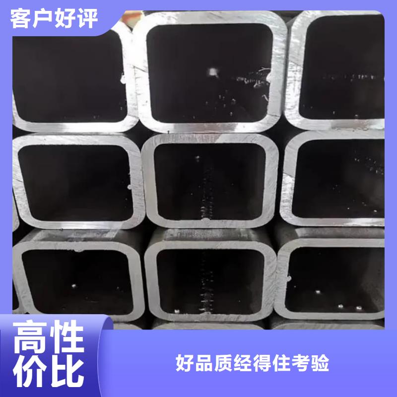 方管一站式厂家