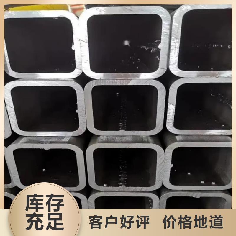 方管【35Crmo合金钢管】欢迎来厂考察