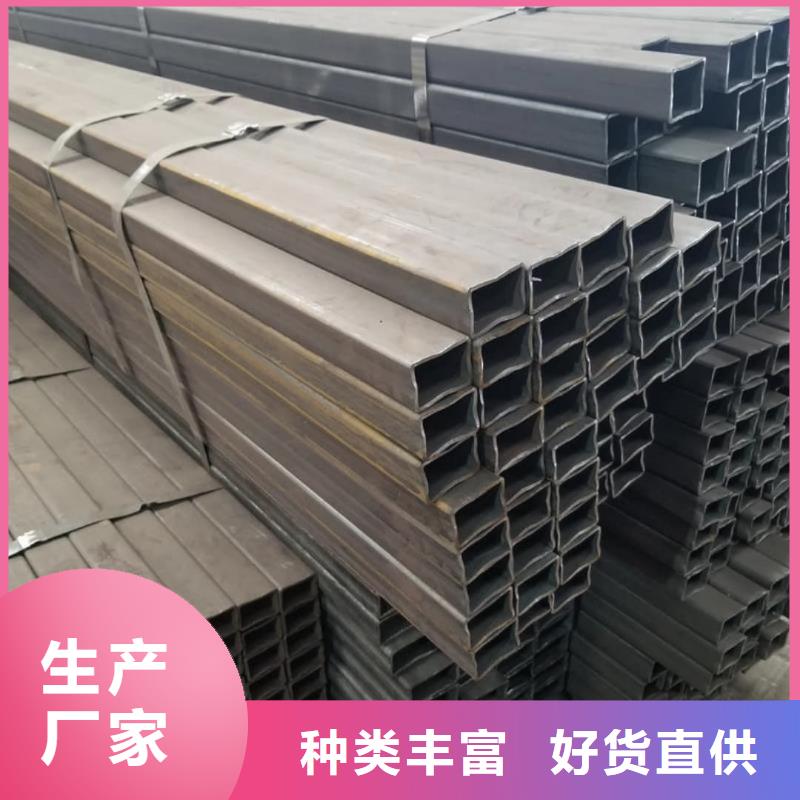  方管材质实在