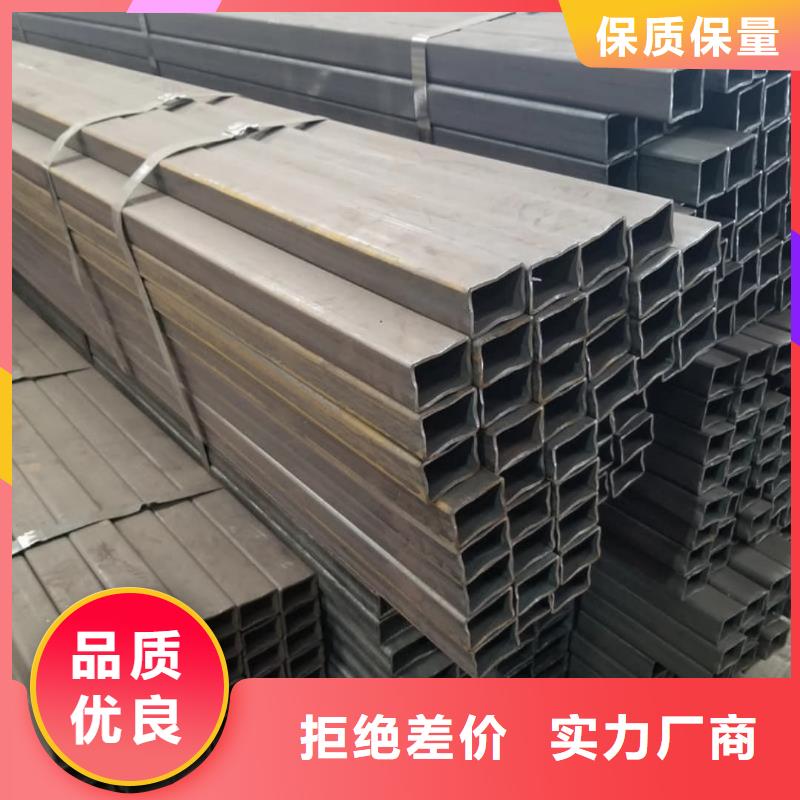 方管厂家规格全