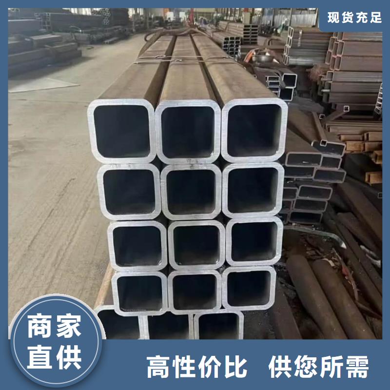  方管材质实在