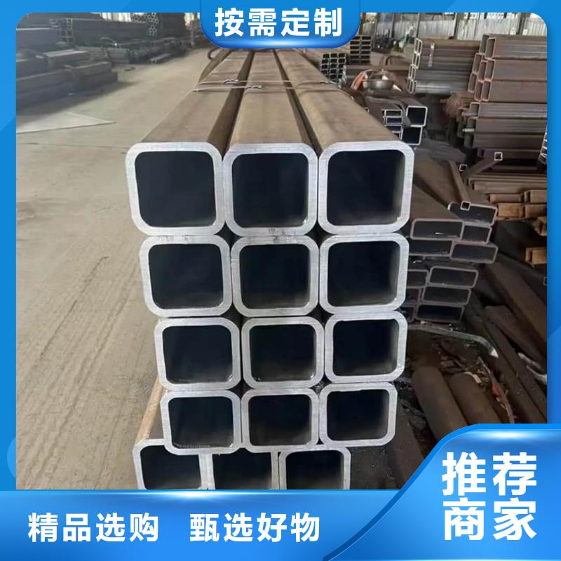 方管优质原料