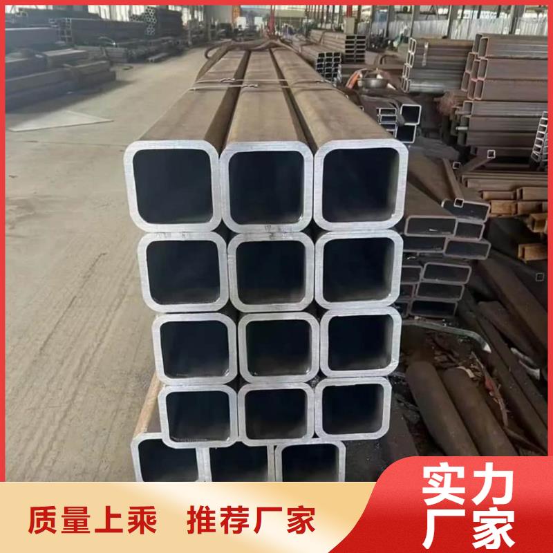  方管保障产品质量