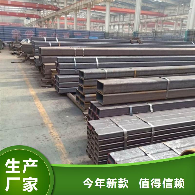方管优质原料