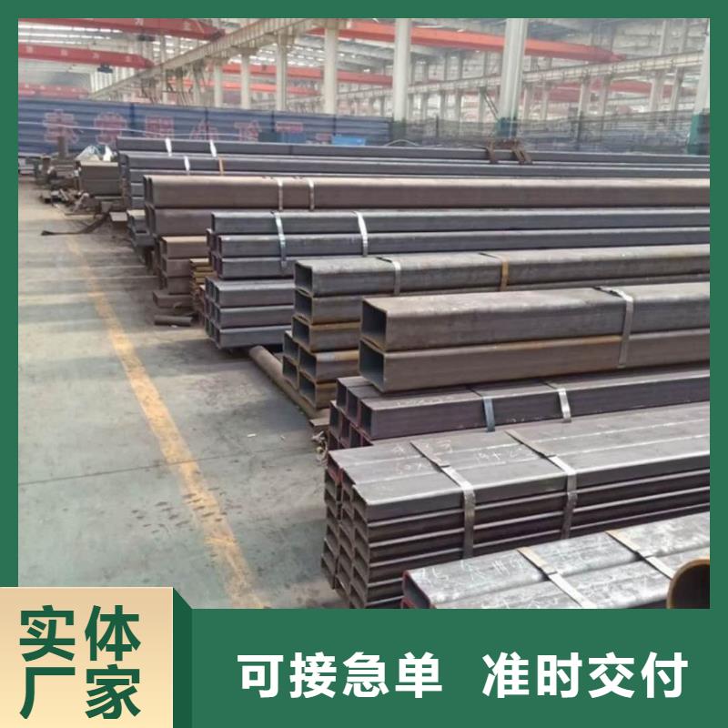  方管来图定制量大从优