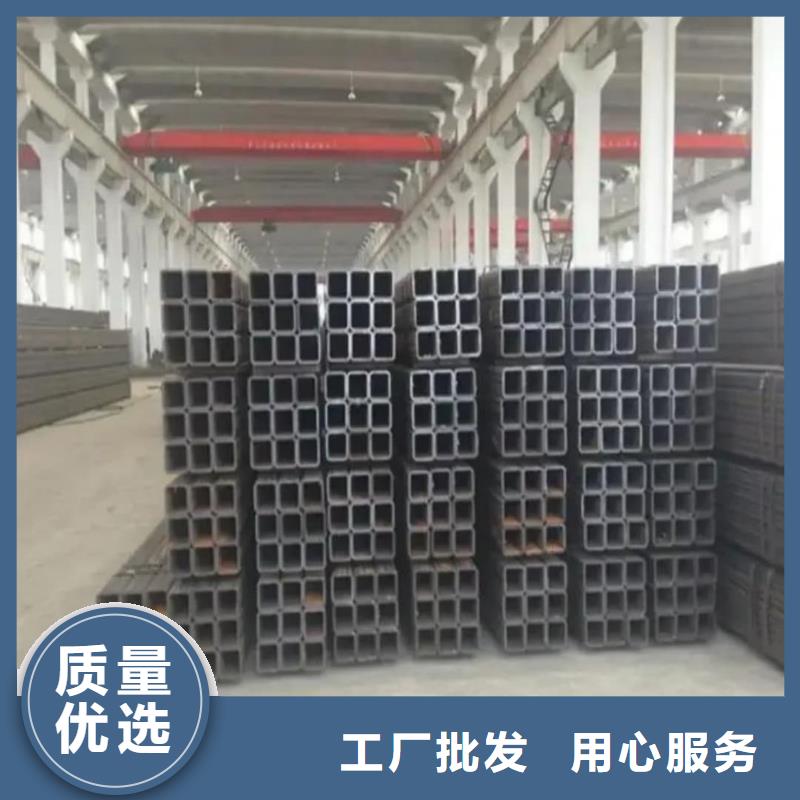 方管货源足质量好