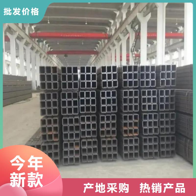  方管来图定制量大从优