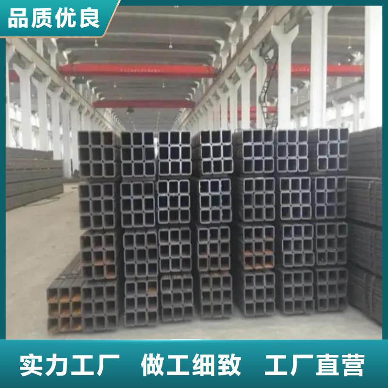 方管注重细节