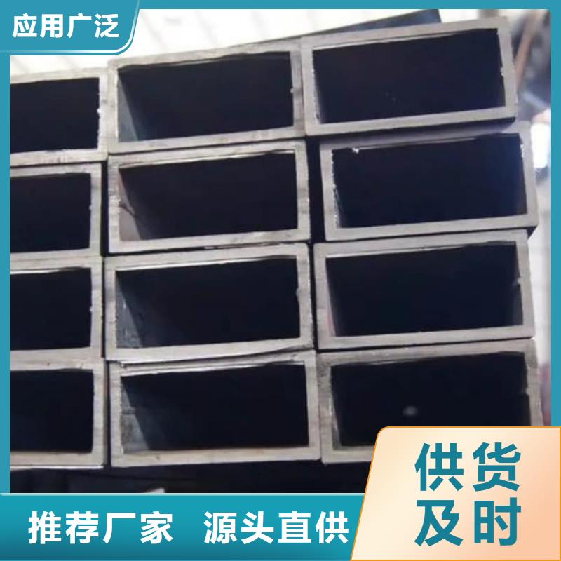 方管让利客户