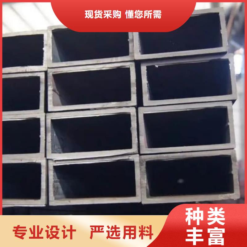  方管海量货源
