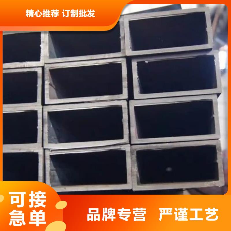 方管优势