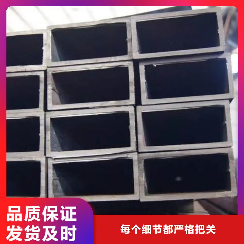 方管现货满足大量采购