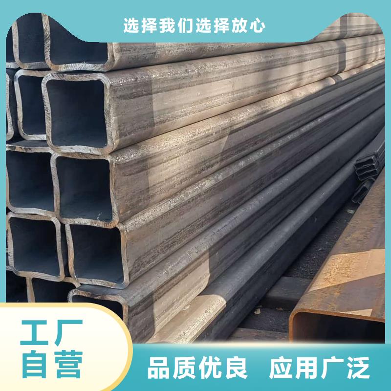 方管多种工艺