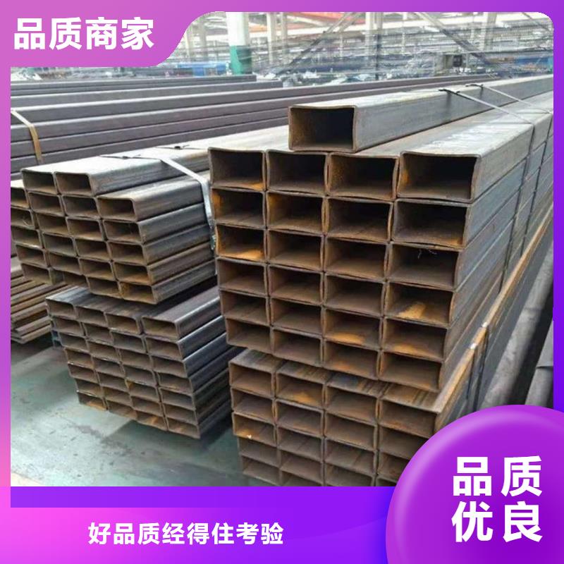 方管实力优品