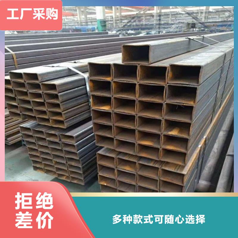 方管优选厂商