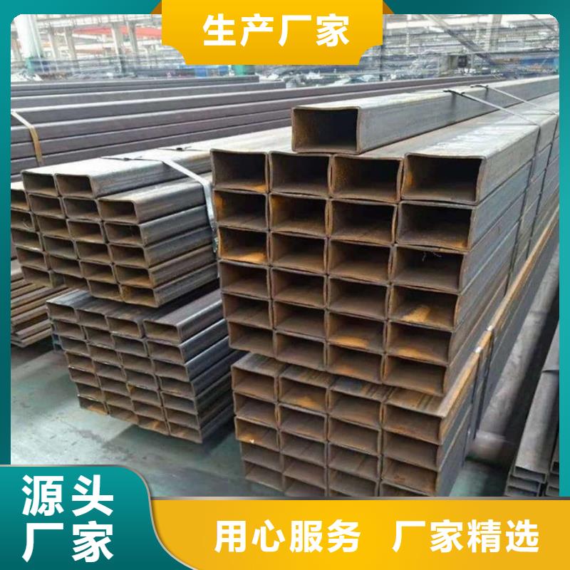 方管海量货源
