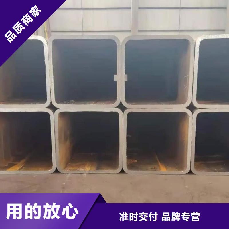  方管材质实在