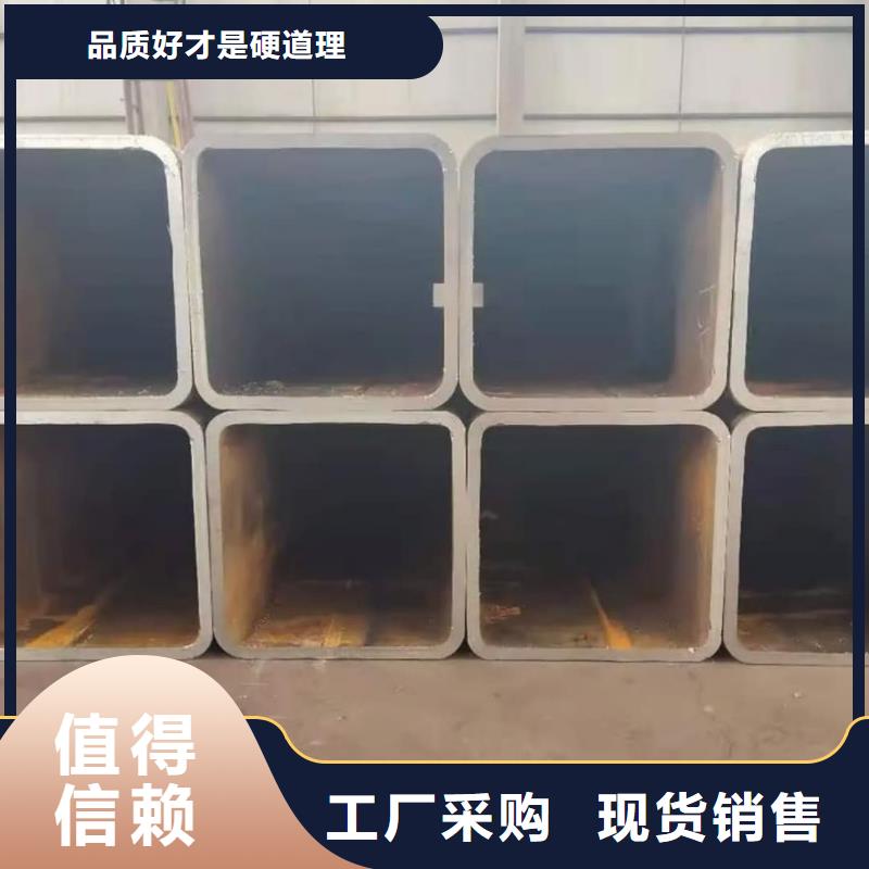 方管-注浆管一站式采购方便省心